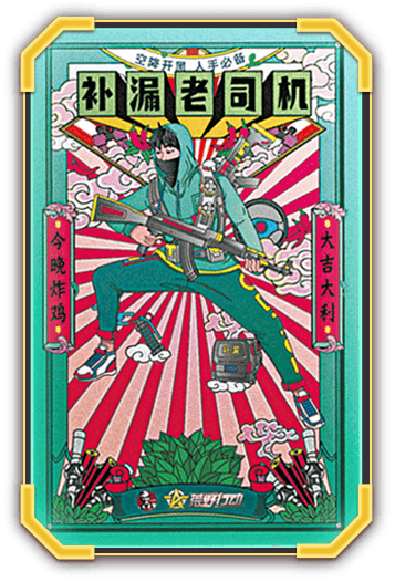 card