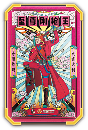 card