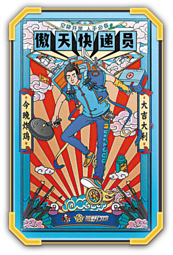 card