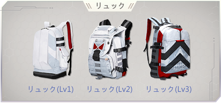 package