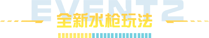 标题