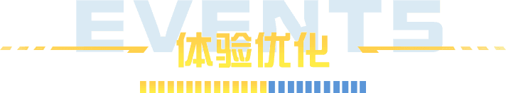 标题