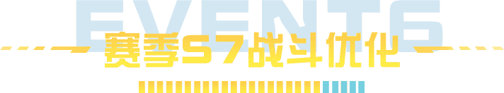 标题