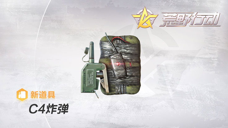 P90冲锋枪