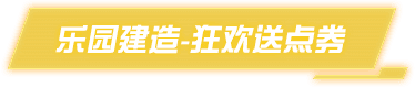 副标题