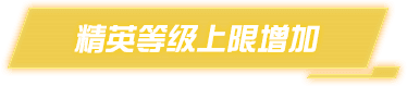 副标题