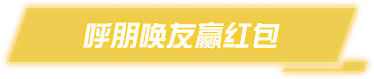 副标题