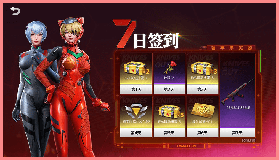活动图片