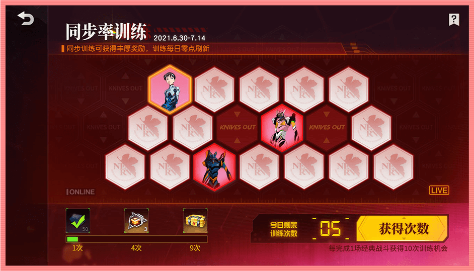 活动图片