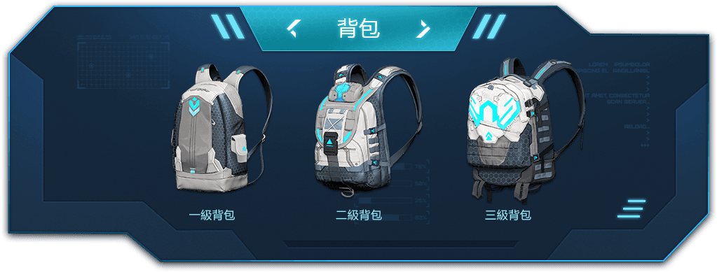 “圖片”