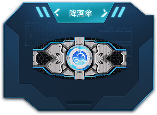 “圖片”
