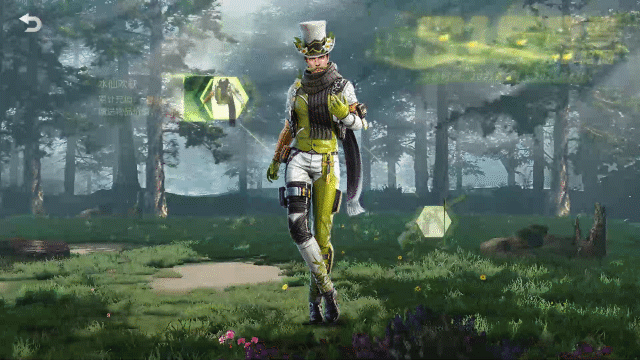 新赛季专属更新 