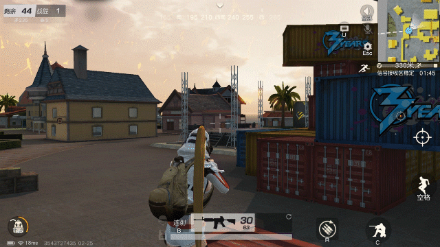 游戏体验持续优化