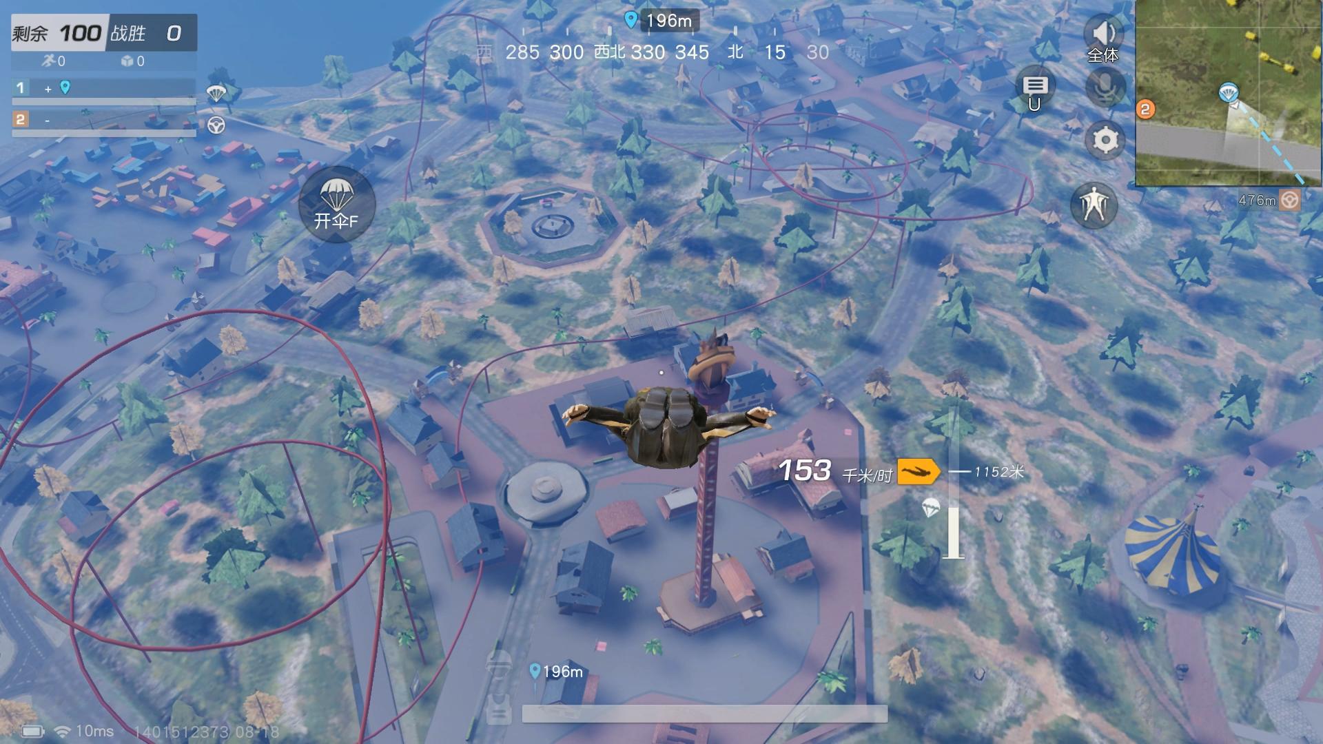 提升了了投掷物的轨迹精准度