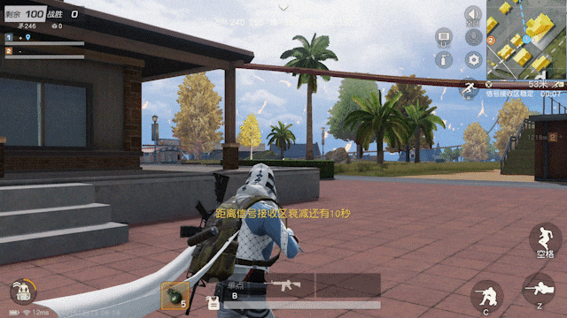 增加了投掷物使用时的高低抛切换按键